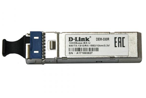 DEM-330R