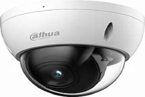 IPC-HDBW2541E-S