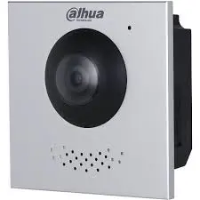 DHI-VTO4202F-P-S3