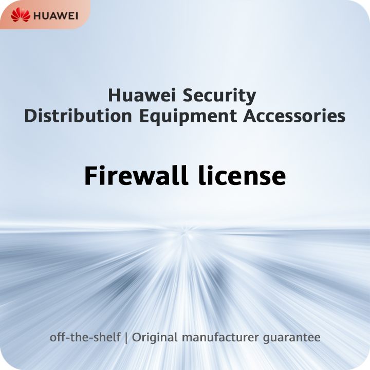 LIC-USG6000E-S13-ATP-O-1Y