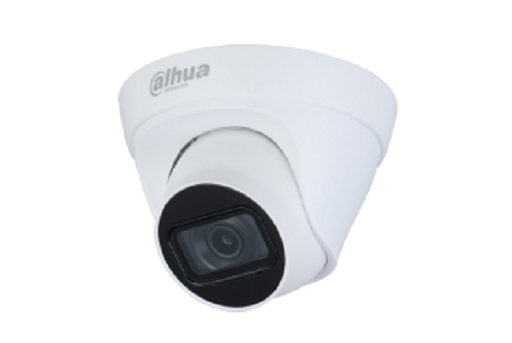 [DAH0359] DH-IPC-HDW1431T1P-S4