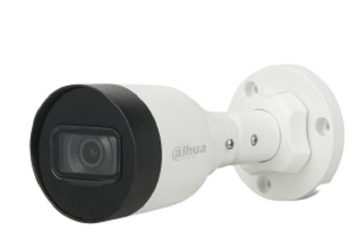 [DAH0378] DH-IPC-HFW1230S1-S5