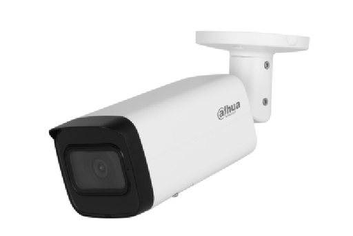 IPC-HFW2541T-AS